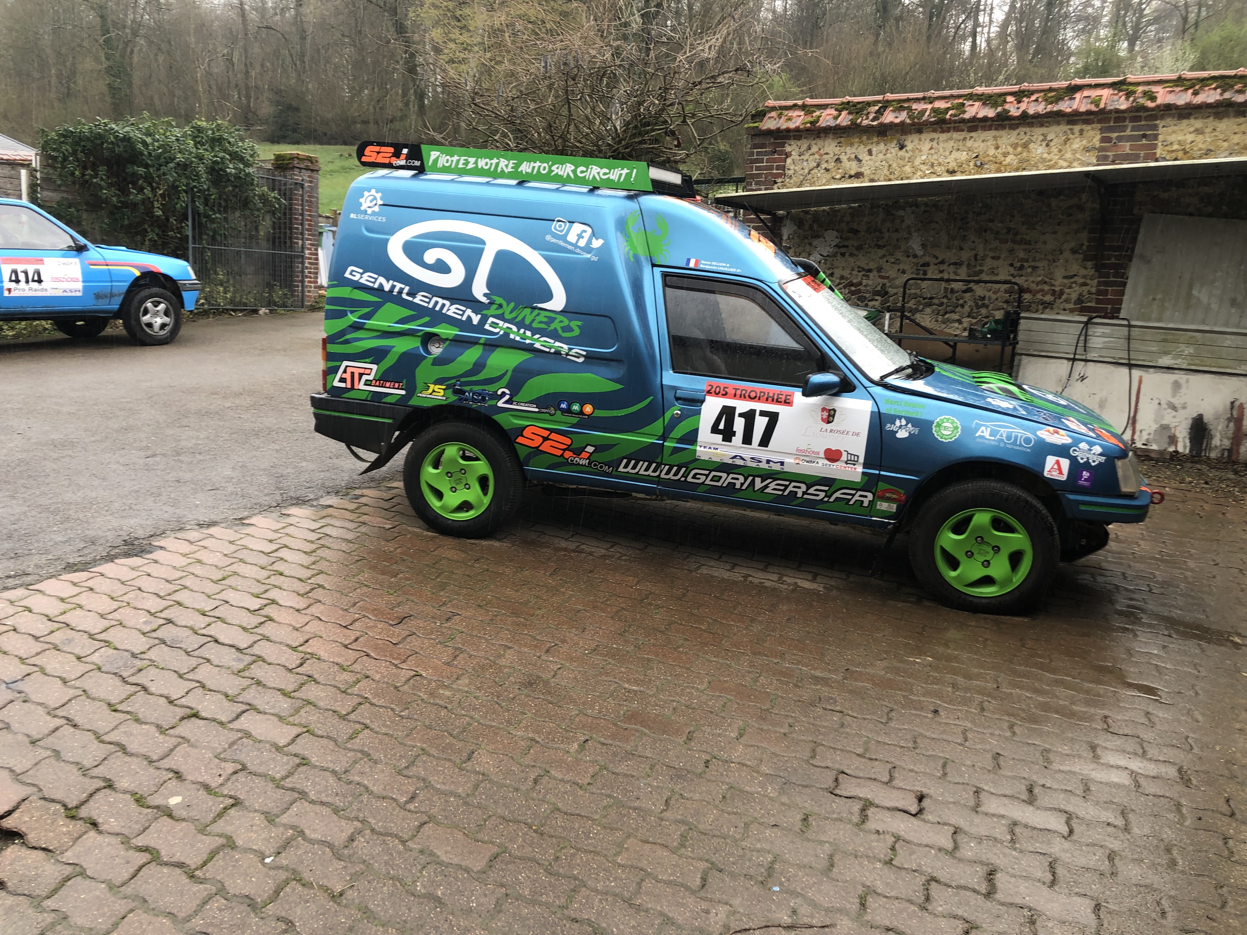 205 Troph�e - Photo 50