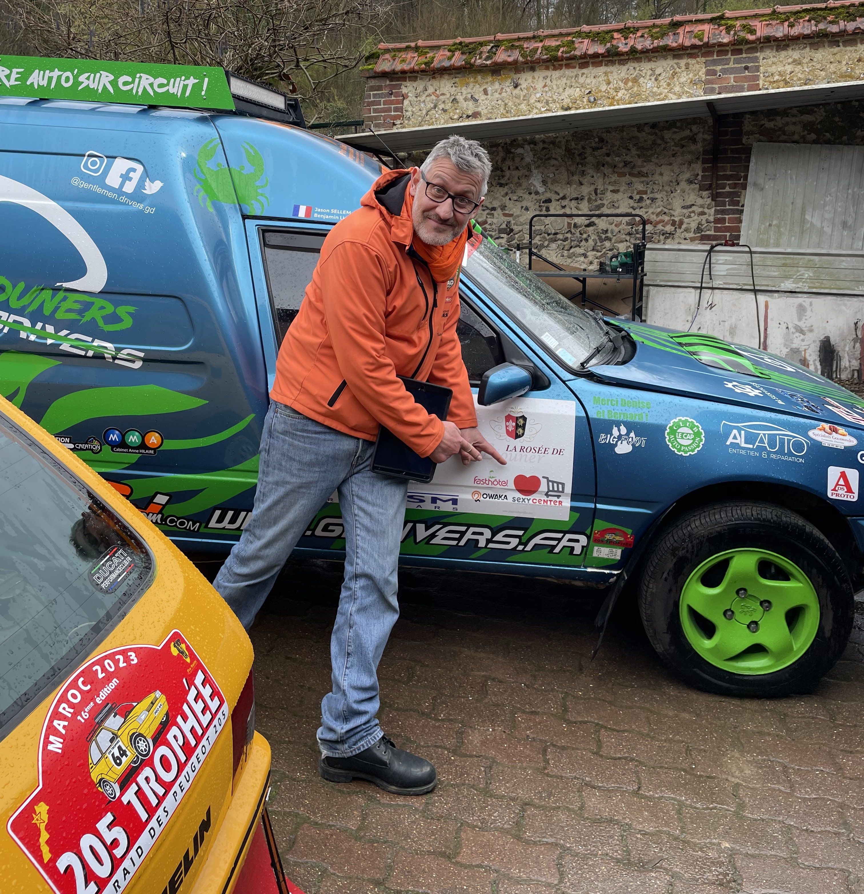 205 Troph�e - Photo 51