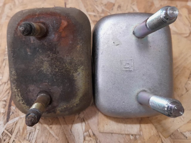 renfort train arriere 205